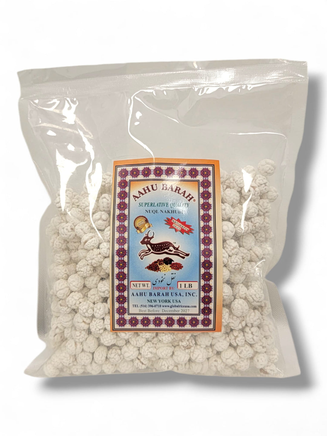 Nuql Nakhudi - Sugar Coated Chickpeas