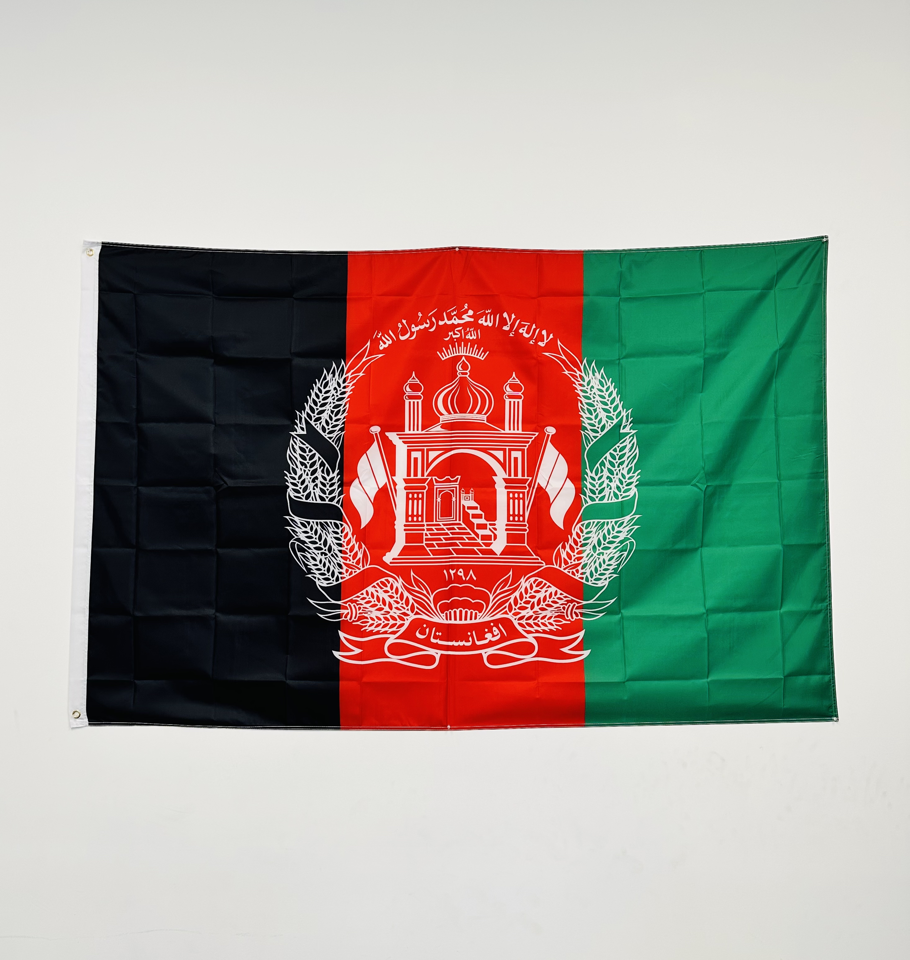 Afghan Flag Tapestry